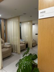 点击看大图 -臻悦医疗美容整形门诊部