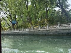 -皇家御河游(紫御湾码头)