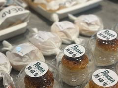-熊猫家PANDA BAKERY(望江店)