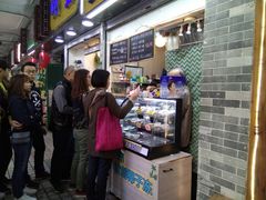 -椰爺爺·椰子冻砵仔糕