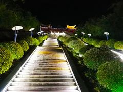 -仙人山公园
