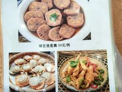 -长润·濑尿烧鹅