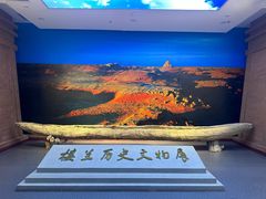 -巴音郭楞蒙古自治州博物馆