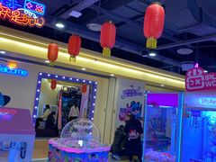 -小象猛犸(炫地购物中心店)