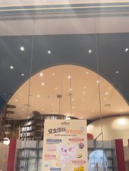 -奈尔宝家庭中心·亲子餐厅(鄞州万达店)