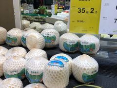 -叶氏兄弟(大连奥特莱斯店)