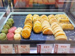 -陶陶居饼家(惠福东路店)