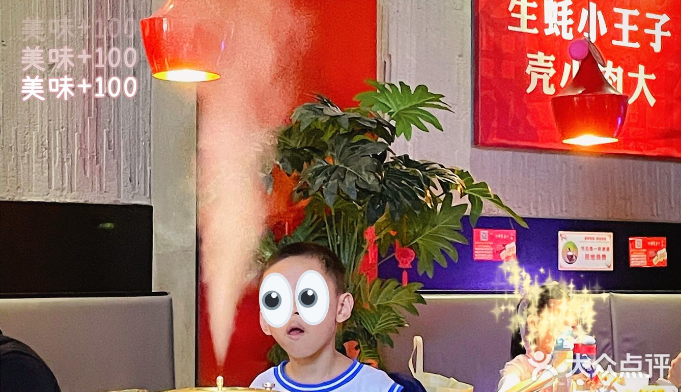 开了4年的高压锅生蚝馆！排长龙都要吃！