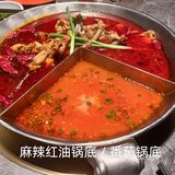 双人套餐88元／套，性价比有吸引力，牛蛙鲜韧爽滑黏弹滋润[种草]