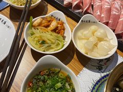 -那片草原火锅