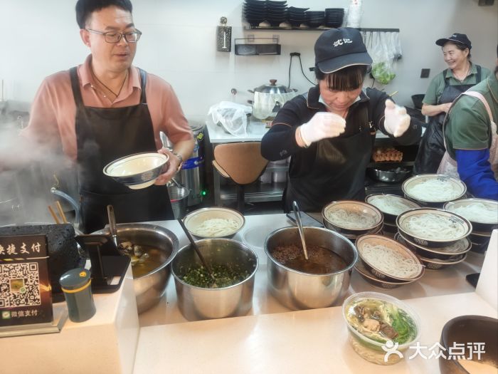沈记土鸡米线(七星街品牌中心店)图片