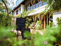 -时光花园(白鹭洲店)