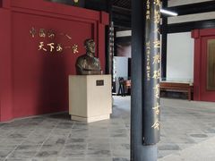 -蔡元培故居