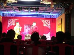 -德云社(三里屯店)