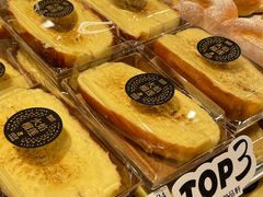 -御品轩(汉神购物广场店)