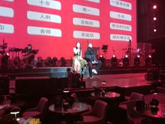 -赤红音乐现场(浦东金桥路店)