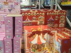 -山姆会员商店(邻瑞广场店)