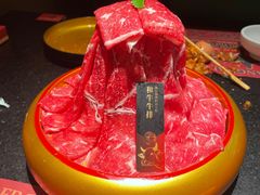 -牛New寿喜烧(新六百店)