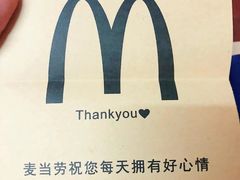 -麦当劳(牡丹江路店)