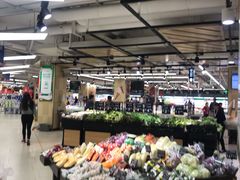 -永辉超市(嘉定宝龙广场店)