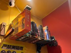 -漆橙车间轰趴馆·民国复古·团建聚会生日派对KTV(城北万达店)