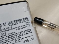 -CHANEL(友谊商店店)