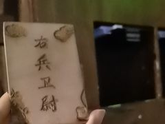 -Xcape异时刻密室逃脱魔法互动(瑞虹天地太阳宫店)