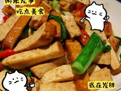-佬肥猫(国华广场店)