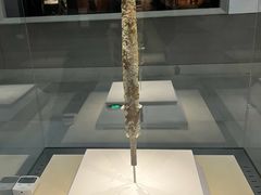 -齐文化博物馆