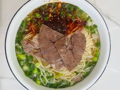 -伊穆祥牛肉面总店·清真