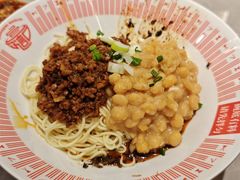 -好這口重庆小面(总店)