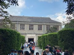 -南京中国近代史遗址博物馆(南京总统府)