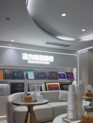 -广州美莱医疗美容医院