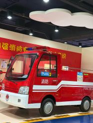 -秦皇星际小蚂蚁乐园