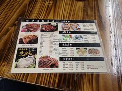 -碳炉海鲜烧烤·1992(北京路店)