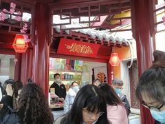 -鸡鸣赐茶(鸡鸣寺路店)