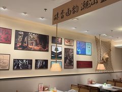 -码头见·潮汕菜(领展中心城店)