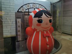 -CITY MART城市集市·里弄(北外滩来福士广场店)