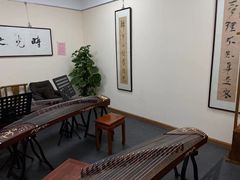 -秦汉胡同古筝围棋国学书院(罗湖分馆)