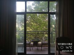-诸暨同方豪生大酒店