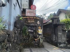 -Warung Babi Guling Ibu Oka 3