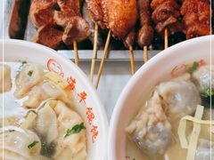 -海平馄饨(逍遥二路店)