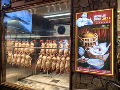 -鹅公村·国家非遗传承(荔湾店)