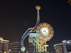 -世纪钟
