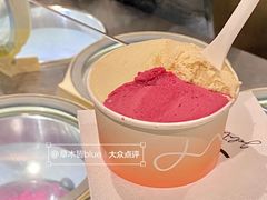 -Dip in Gelato(富民路店)
