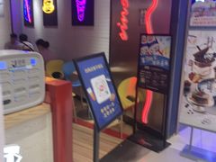 -DQ·蛋糕·冰淇淋(苏州中心店)