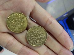 -大玩家(魏家庄万达店)