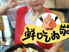 缤纷水果荟萃披萨-达美乐比萨(墨玉南路店)
