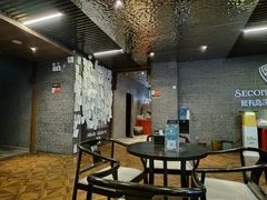 -屋有岛沉浸游戏(金莎国际店)