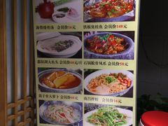 菜单-鄱阳湖·江西小炒·瓦罐煨汤(五道口店)